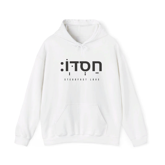 Steadfast Love Hooded Sweatshirt